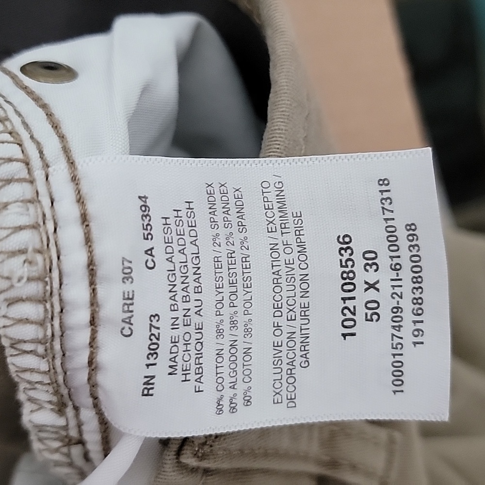 LEE Extreme Motion MVP 50x30 Pants - Picture 5 of 5